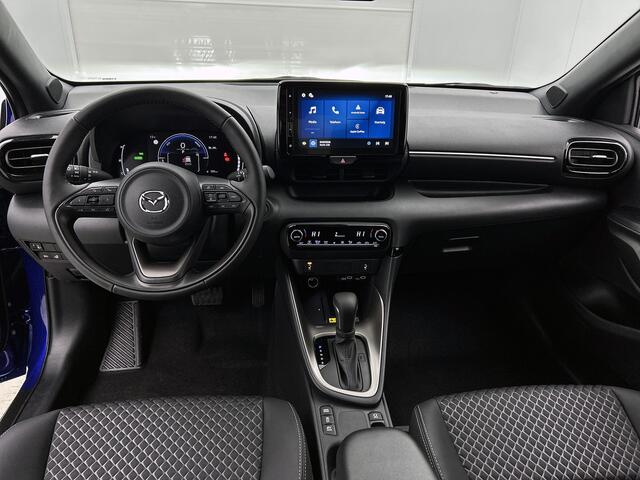 Mazda 2 Hybrid 1.5 Homura | Half Leder | Carplay | Sportive Look |