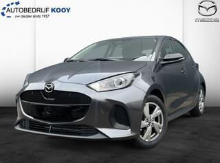 mazda-2-hybrid-1.5-exclusive-line