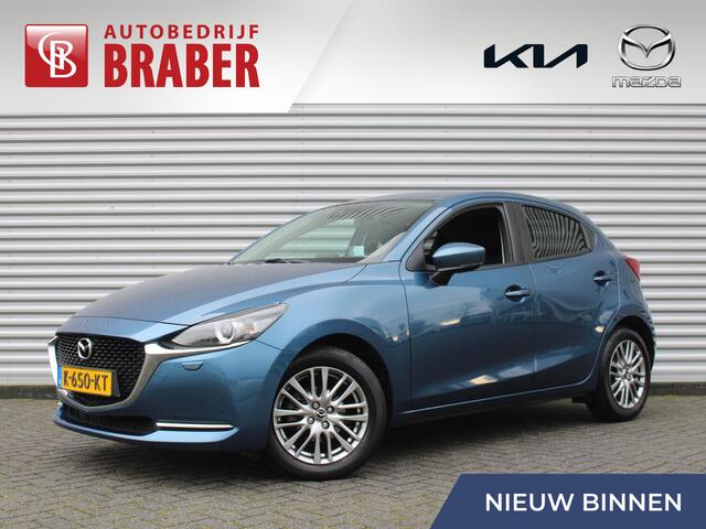 Mazda 2 1.5 Skyactiv-G Luxury | Stuur-/stoelverwarming | Camera | Clima | Dodehoek detectie | 16" LM | HUD | LED | Navi | Cruise | Carplay |