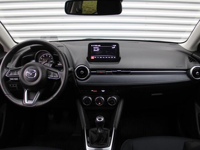 Mazda 2 1.5 Skyactiv-G Luxury | Stuur-/stoelverwarming | Camera | Clima | Dodehoek detectie | 16" LM | HUD | LED | Navi | Cruise | Carplay |
