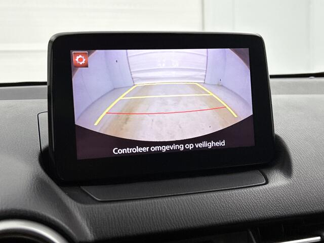 Mazda 2 1.5 Skyactiv-G Style Selected | Wordt Verwacht |