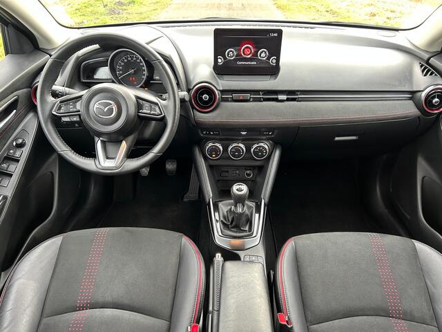 Mazda 2 1.5 e-SkyActiv-G 90 Homura Aka Leer/Alcantara / Stoelverwarming