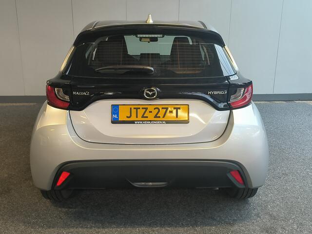 Mazda 2 Hybrid 1.5 Prime-line uit 2024 Rijklaar + 12 maanden Bovag-garantie Henk Jongen Auto's in Helmond, al 50 jaar service zoals 't hoort!