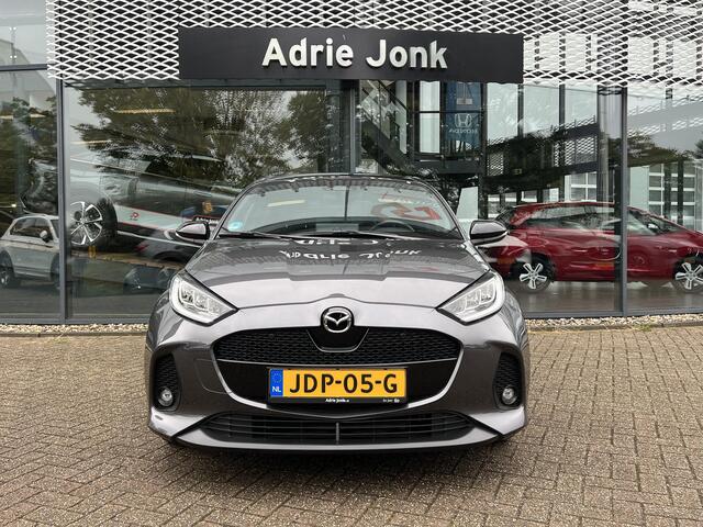 Mazda 2 Hybrid 1.5 Homura Plus AUTOMAAT | STOEL- EN STUURVERWARMING | PARKEERSENSOREN V+A | ACHTERUITRIJCAMERA | 6 JR GARANTIE 3/2030 | NAVIGATIE | CARPLAY | DRAADLOZE TELEFOONLADER | DIGITAAL DASHBOARD | KEYLESS |