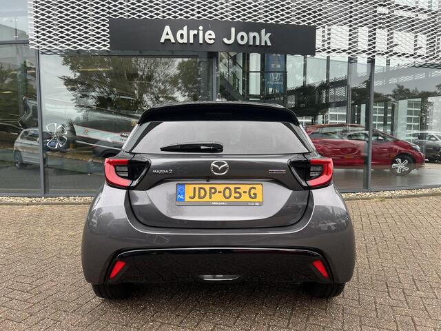 Mazda 2 Hybrid 1.5 Homura Plus AUTOMAAT | STOEL- EN STUURVERWARMING | PARKEERSENSOREN V+A | ACHTERUITRIJCAMERA | 6 JR GARANTIE 3/2030 | NAVIGATIE | CARPLAY | DRAADLOZE TELEFOONLADER | DIGITAAL DASHBOARD | KEYLESS |