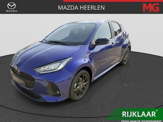 Mazda 2 Hybrid 1.5 Homura Automaat Mengelers actieprijs: ¤ 31.740,00*