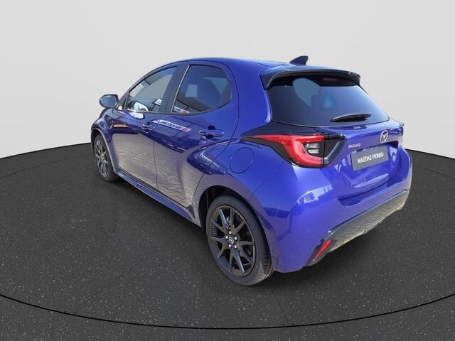 Mazda 2 Hybrid 1.5 Homura Automaat Mengelers actieprijs: ¤ 31.740,00*