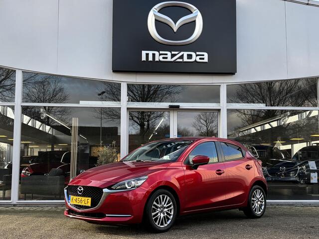 Mazda 2 1.5 Skyactiv-G Luxury NL-Auto, 1e Eig., Dealer Ondh., Automaat, Navigatie, Apple Carplay/ Android Auto, Head-up, Keyless, Stoel verw., Stuurverw., A-rij-Camera, Lichtmetaal