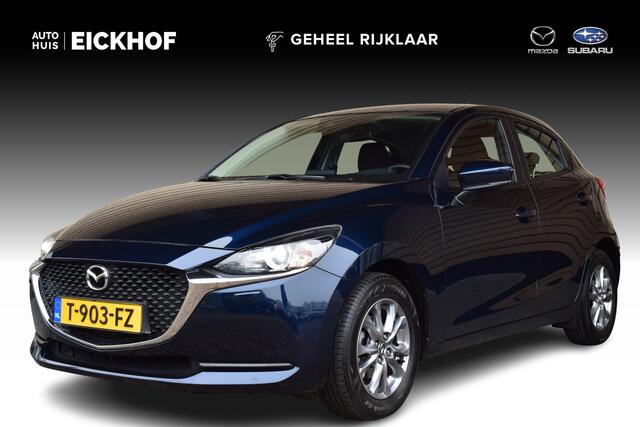 Mazda 2 1.5 Skyactiv-G Comfort - Dealer onderhouden - Automaat