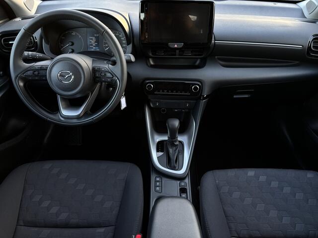 Mazda 2 Hybrid 1.5 Centre-line *DEMO*