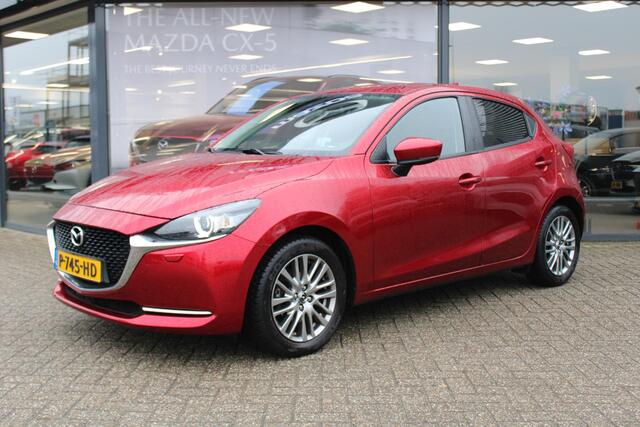 Mazda 2 1.5 Skyactiv-G Luxury , i-Activesense pakket, Navi, Camera, Clima, All Season, Stoel/stuurverwarming, Cruise, Apple Carplay, Android Auto, LMV 16 Inch, HUD, LKA, PDC