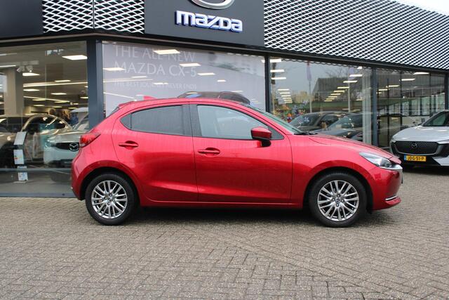 Mazda 2 1.5 Skyactiv-G Luxury , i-Activesense pakket, Navi, Camera, Clima, All Season, Stoel/stuurverwarming, Cruise, Apple Carplay, Android Auto, LMV 16 Inch, HUD, LKA, PDC