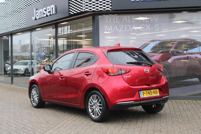 Mazda 2 1.5 Skyactiv-G Luxury , i-Activesense pakket, Navi, Camera, Clima, All Season, Stoel/stuurverwarming, Cruise, Apple Carplay, Android Auto, LMV 16 Inch, HUD, LKA, PDC
