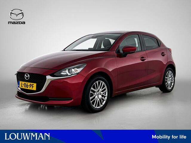 Mazda 2 1.5 Skyactiv-G Style Selected Camera / Cruise control