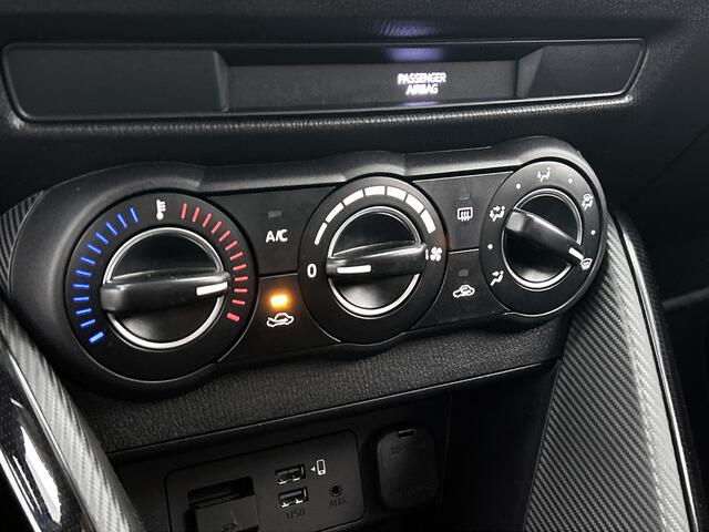 Mazda 2 1.5 Skyactiv-G Style Selected Camera / Cruise control