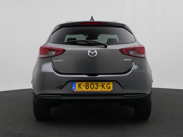 Mazda 2 1.5 Skyactiv-G Style Selected met navigatie : dealer onderhouden