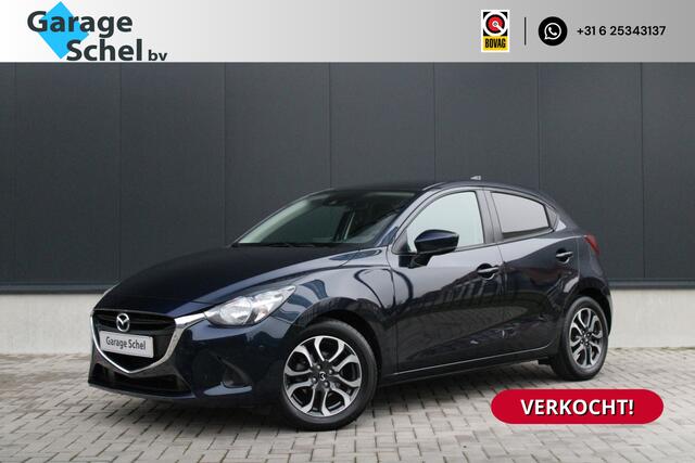 Mazda 2 1.5 Skyactiv-G Skylease+ - Camera - Stoelverwarming - Keyless - Navi - Blindspot - PDC - Rijklaar