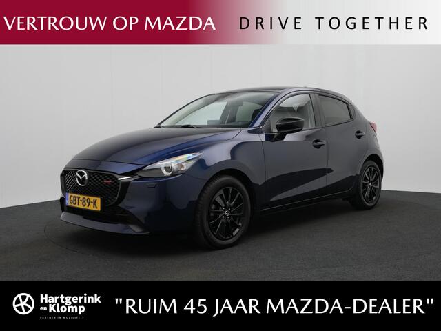 Mazda 2 1.5 SkyActiv-G Homura automaat met navigatie : dealer onderhouden