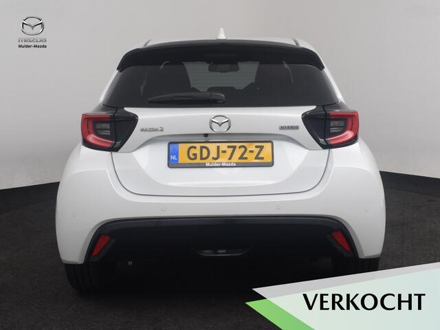 Mazda 2 Hybrid 1.5 Homura | Keyless | LED | Camera | CarPlay | Climate