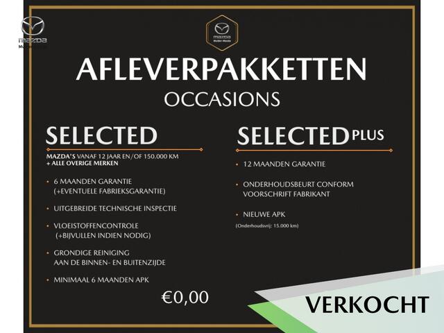 Mazda 2 Hybrid 1.5 Homura | Keyless | LED | Camera | CarPlay | Climate