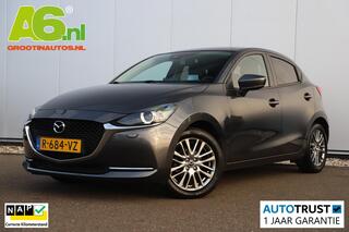 mazda-2-1.5-skyactiv-g-luxury-navig
