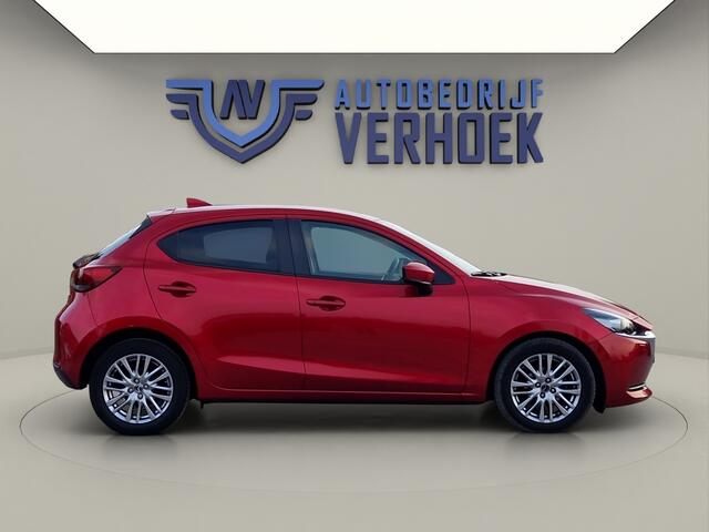 Mazda 2 1.5 Skyactiv-G Style Selected Carplay - NL Auto - Camera