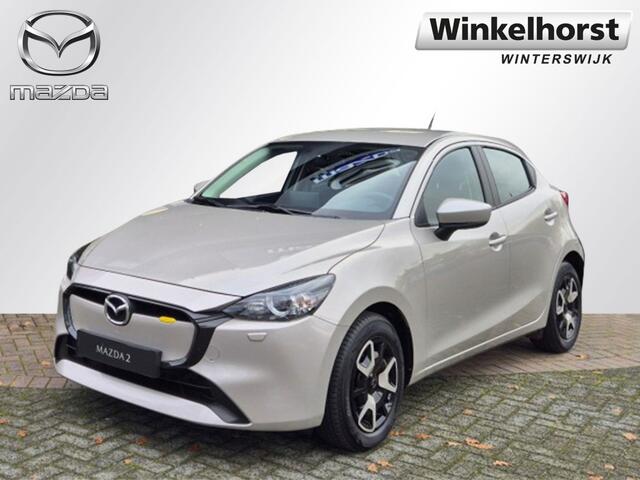 Mazda 2 SKYACTIV-G 90 6AT CENTRE-LINE / CARPLAY