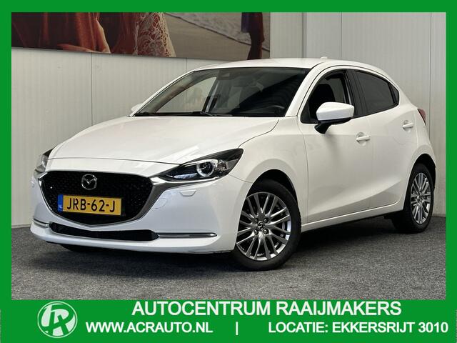 Mazda 2 1.5 SKYACTIVE-G SPORTIVE NAVIGATIE CRUISE CONTROL APPLE CARPLAY/ANDROID STOEL EN STUUR VERWARMING DODEHOEKSENSOREN RIJSTROOKSENSOREN PDC ZEER MOOI !! 3010 DEK