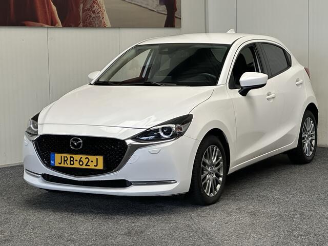 Mazda 2 1.5 SKYACTIVE-G SPORTIVE NAVIGATIE CRUISE CONTROL APPLE CARPLAY/ANDROID STOEL EN STUUR VERWARMING DODEHOEKSENSOREN RIJSTROOKSENSOREN PDC ZEER MOOI !! 3010 DEK
