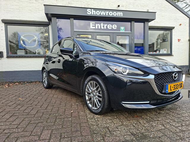 Mazda 2 1.5 Skyactiv-G Luxury Camera, Apple/Android