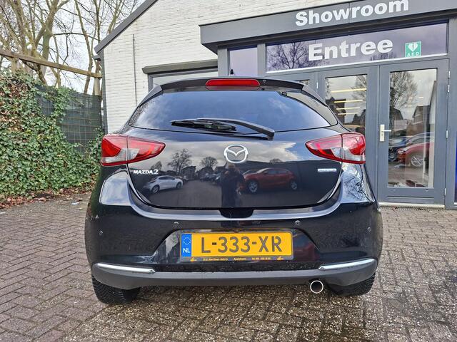 Mazda 2 1.5 Skyactiv-G Luxury Camera, Apple/Android