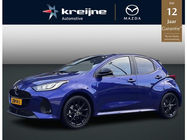 Mazda 2 Hybrid 1.5 Homura | AUTOMAAT | Camera | Adaptieve Cruise | RIJKLAARPRIJS!