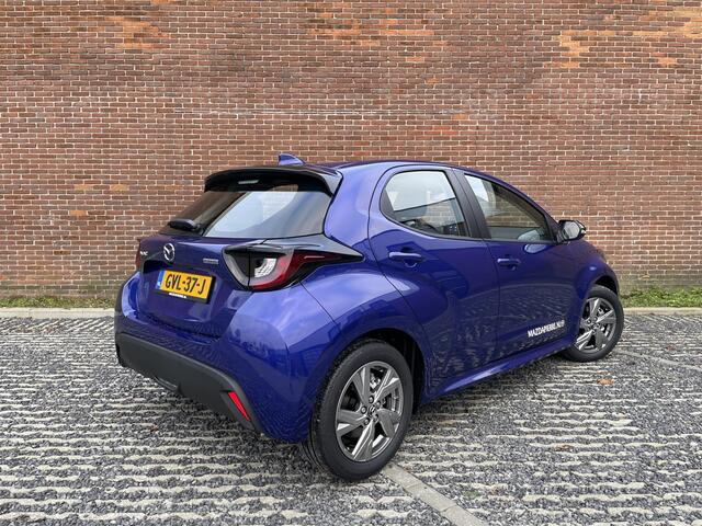 Mazda 2 Hybrid 1.5 Exclusive-line