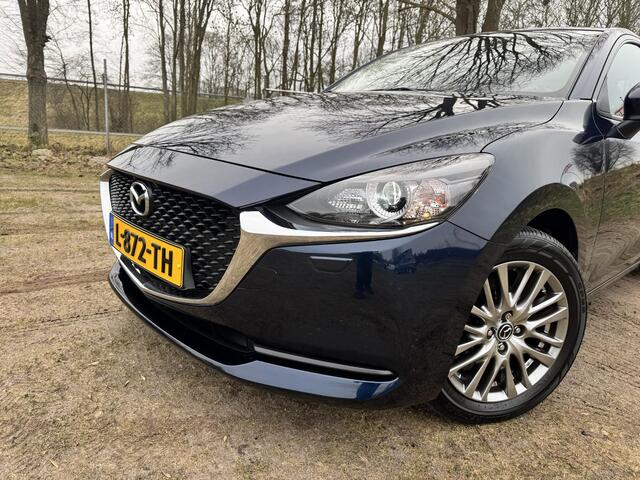 Mazda 2 1.5 Skyactiv-G Style Selected | CAMERA | APPLE CARPLAY/ANDROID AUTO | CRUISE CONTROL |