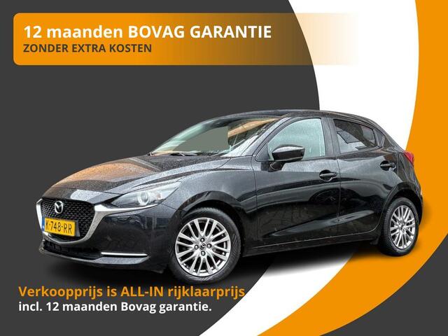 Mazda 2 1.5 SKYACTIV-G LUXURY 5-DEURS NAVI/LED/CRUISE/CAMERA/NL-AUTO/1E EIG.