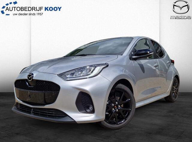 Mazda 2 hybrid Homura