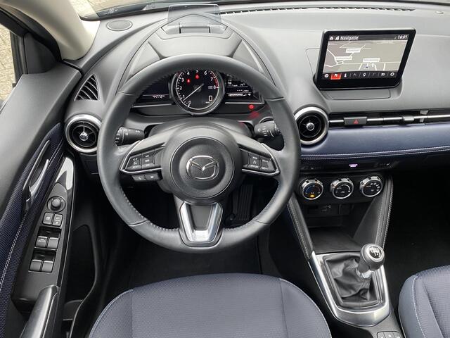 Mazda 2 1.5 Skyactiv-G Luxury