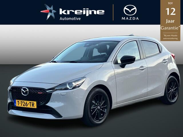 Mazda 2 1.5 e-SkyActiv-G 90 Homura | Camera | Stoelverwarming | RIJKLAARPRIJS!