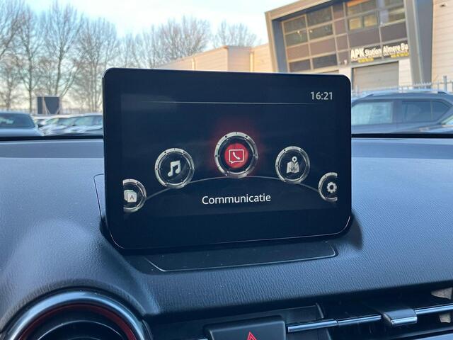 Mazda 2 1.5 e-SkyActiv-G 90 Homura | Camera | Stoelverwarming | RIJKLAARPRIJS!