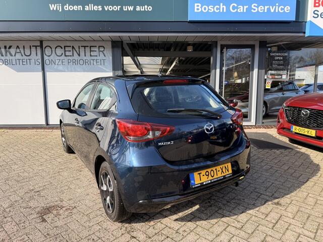 Mazda 2 1.5 SA-G Centre-Line