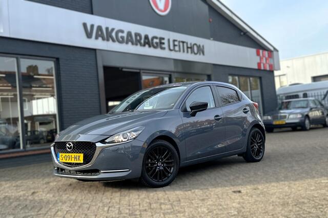Mazda 2 1.5 Skyact-G Sport.