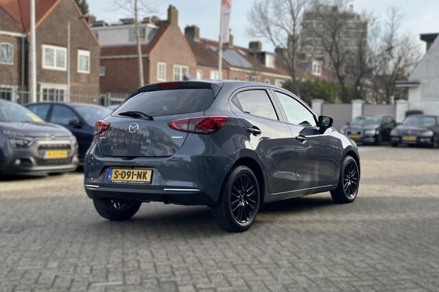 Mazda 2 1.5 Skyact-G Sport.