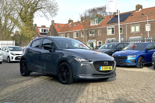 Mazda 2 1.5 Skyact-G Sport.