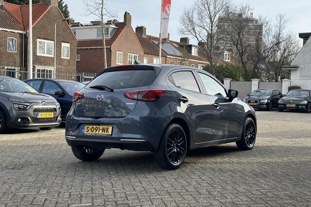 Mazda 2 1.5 Skyact-G Sport.