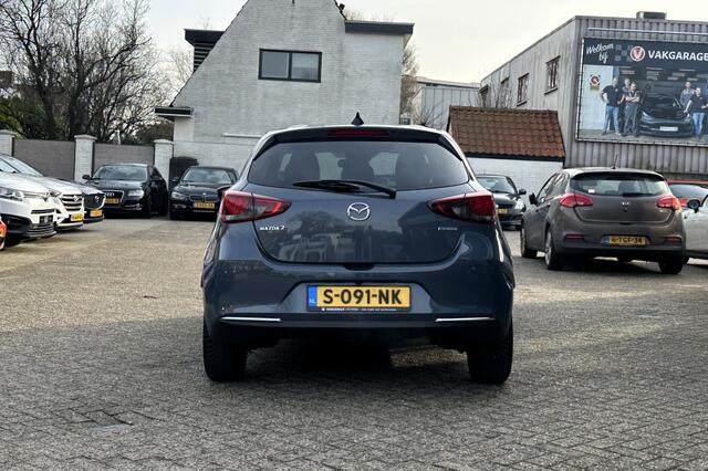 Mazda 2 1.5 Skyact-G Sport.