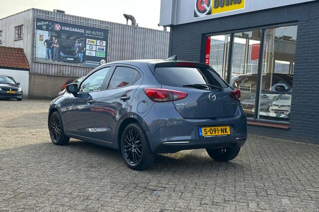 Mazda 2 1.5 Skyact-G Sport.