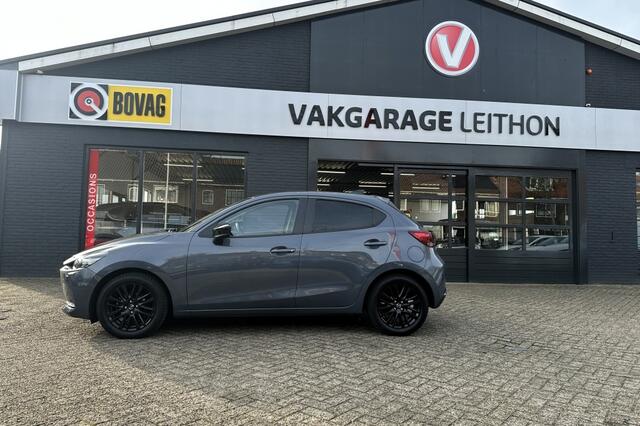 Mazda 2 1.5 Skyact-G Sport.