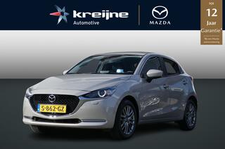 mazda-2-1.5-skyactiv-g-luxury--aut
