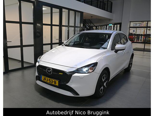 Mazda 2 SkyActiv-G 75 6MT Centre-Line *BTW auto* *Dealeronderhouden* *All-in prijs*