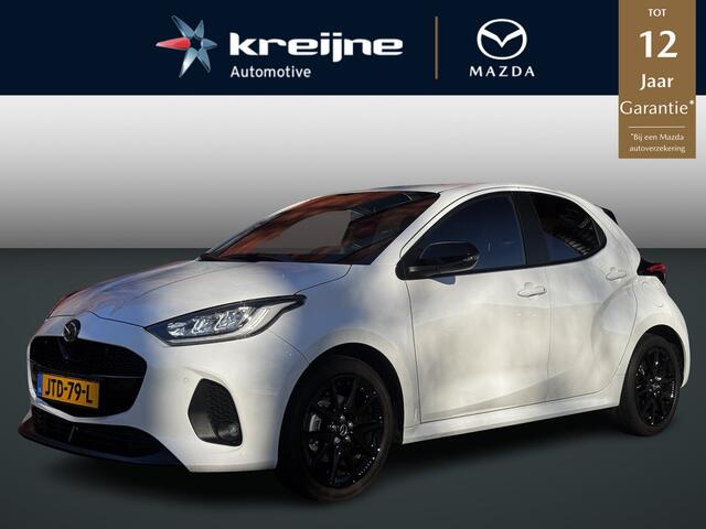 Mazda 2 Hybrid 1.5 Homura | AUTOMAAT | Camera | Adapt. Cruise | RIJKLAARPRIJS!